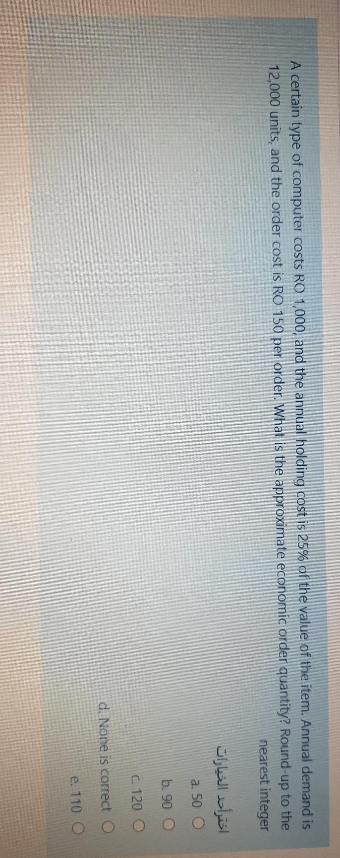 A certain type of computer costs RO 1,000, and