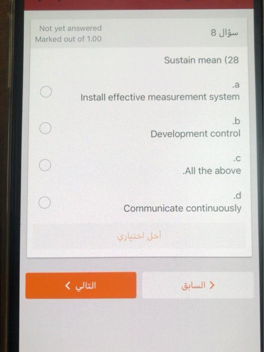 Not yet answered Marked out of 1.00 8 Sustain