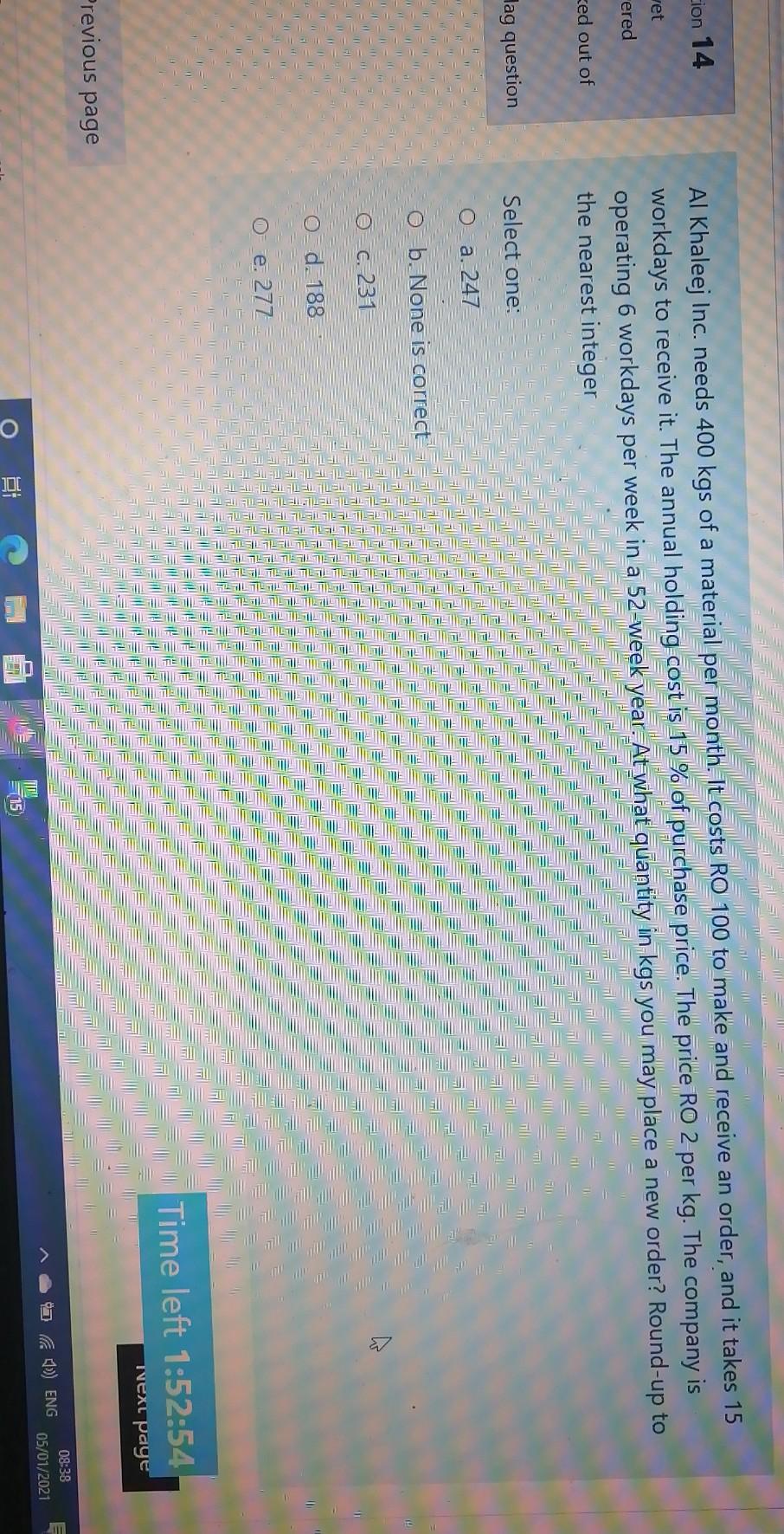 cion 14 vet ered Al Khaleej Inc. needs 400 kgs of