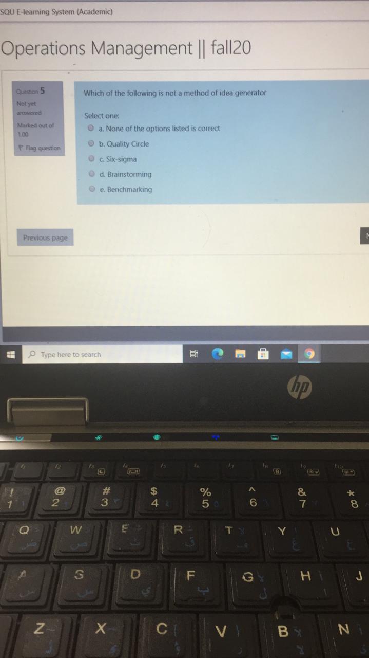 SQU E-learning System (Academic) Operations