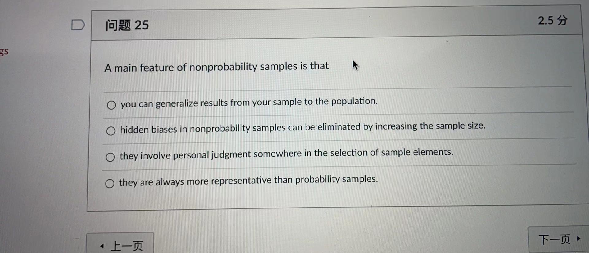 25 2.5 gs A main feature of nonprobability