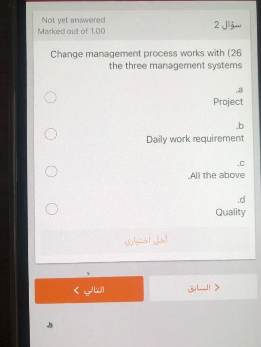 Not yet answered Marked out of 1.00 2 Change