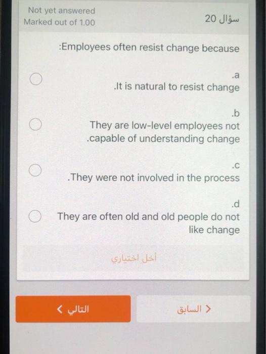 Not yet answered Marked out of 1.00 20 Employees