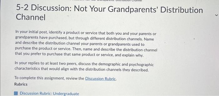 im not sure whay subject to choose. can you do