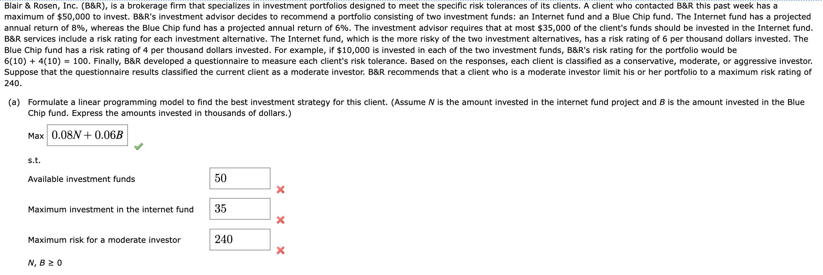 Blair & Rosen, Inc. (B&R), is a brokerage firm