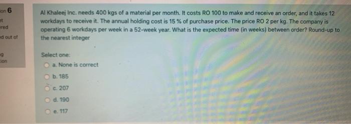 on 6 st ered Al Khaleej Inc. needs 400 kgs of a