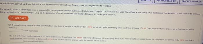 M ASK YOUR TEACHER PRACTICE ANOTHER of this