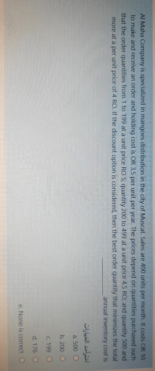 Al Maha Company is specialized in mangoes