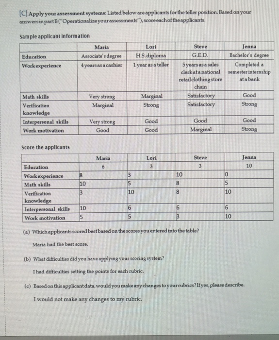 The highlighted parts I have no answered.