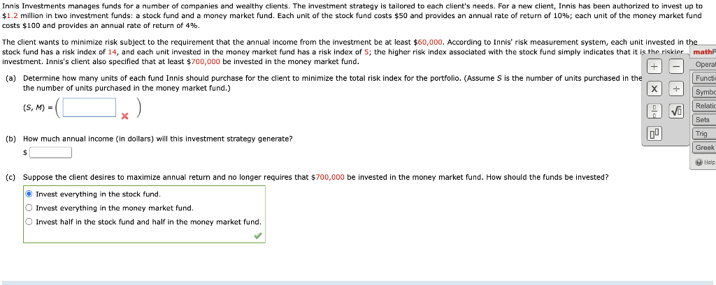 costs $100 and provides an annual rate of return