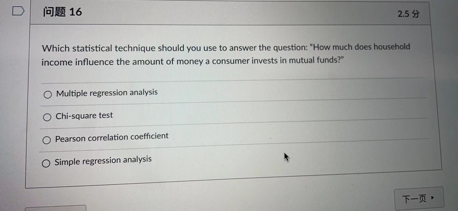16 2.5 Which statistical technique should you use
