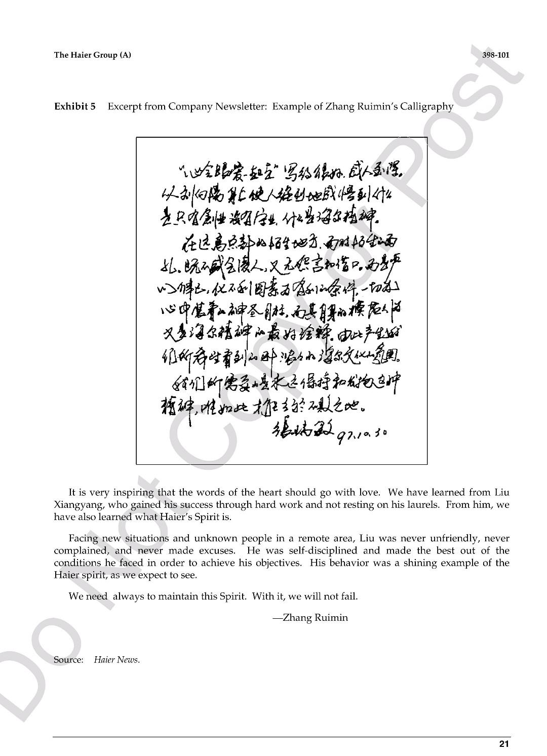 Requirements for submission of Class Assignments