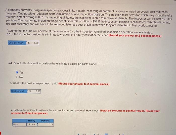 A company currently using an inspection process