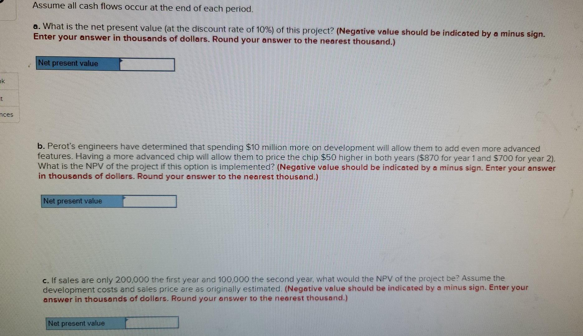 Perot Corporation is developing a new CPU chip