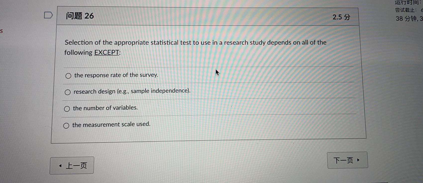 : :6 38 ,3 26 2.5 s Selection of the appropriate