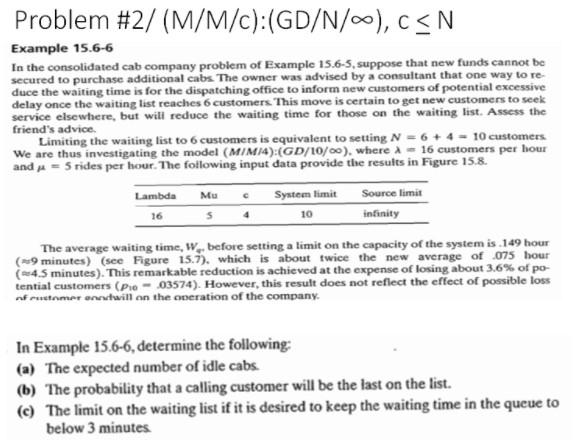Operation Research - Queuing System. Solve