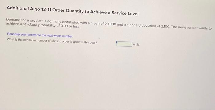 Additional Algo 1311 Order Quantity to Achieve a