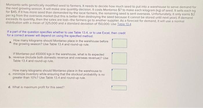 Additional Algo 1311 Order Quantity to Achieve a