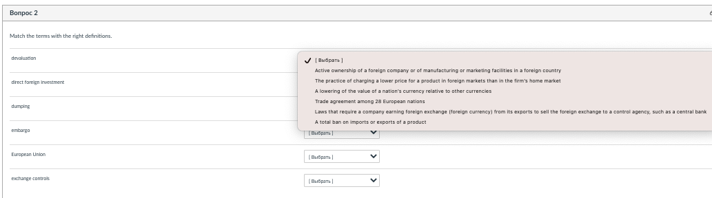 please match the right and left side, no need to