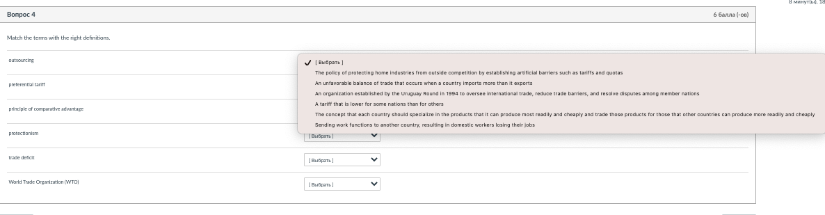 please match the right and left side, no need to