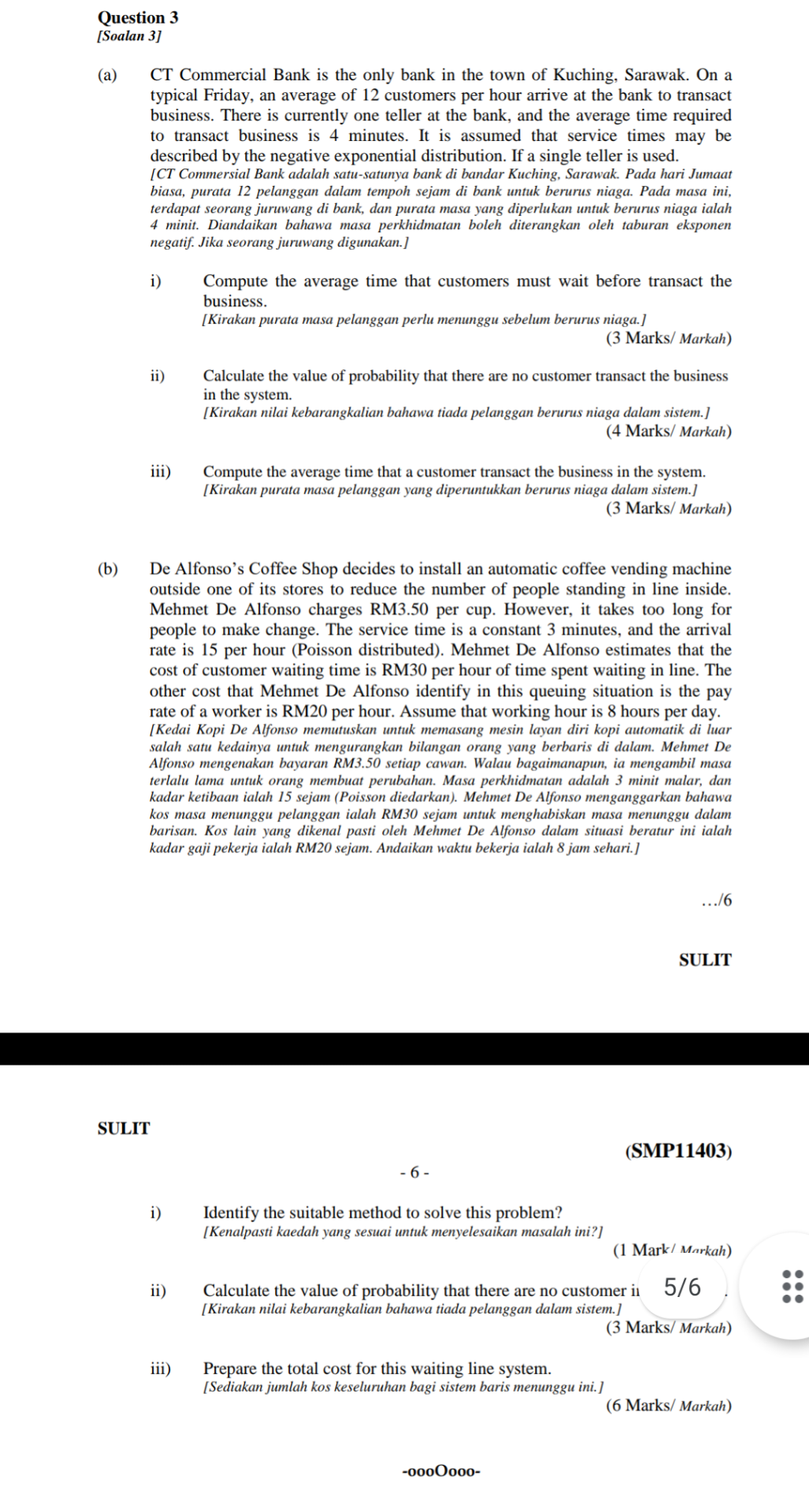 topic : queues theory and waiting lines Question