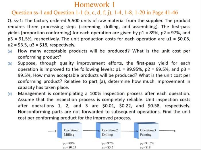Quality management - logistic answer each