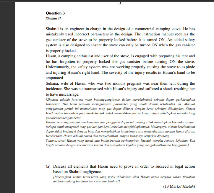 Question 3 [Soalan 3] Shahrul is an engineer