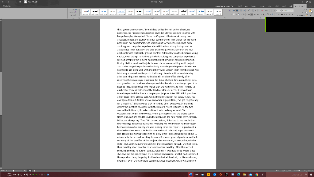 supervision course 2. Analyzed the following