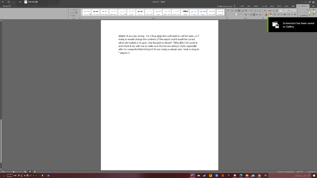 supervision course 2. Analyzed the following