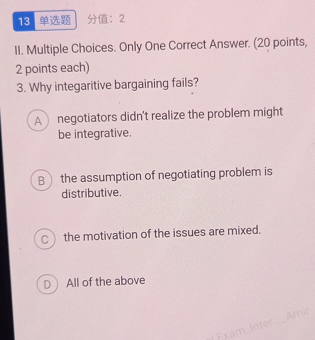 II. Multiple Choices. Only One Correct Answer.