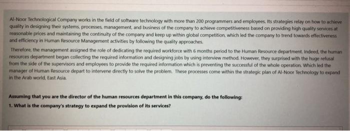 Al-Noor Technological Company works in the field