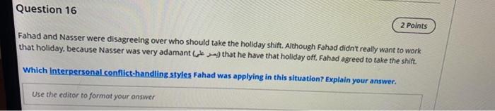 ( ) means = insists Question 16 2 Points Fahad