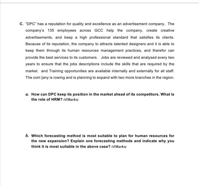 C. "DPC" has a reputation for quality and