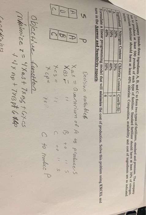 any blends three ingredients A, B, and C to form