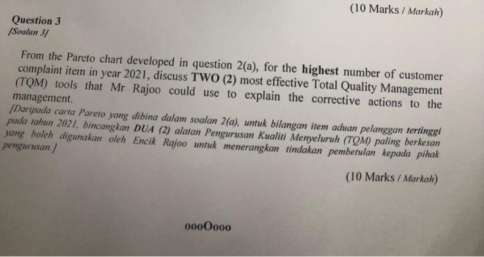 Question 3 [Soalan 3] (10 Marks / Markah) From