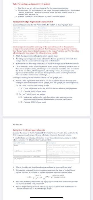 Feat ya pater her haniya luutru/vina: Gauger Wing