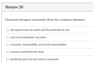Please just provide the right answer, no need to