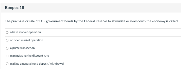 Please just provide the right answer, no need to