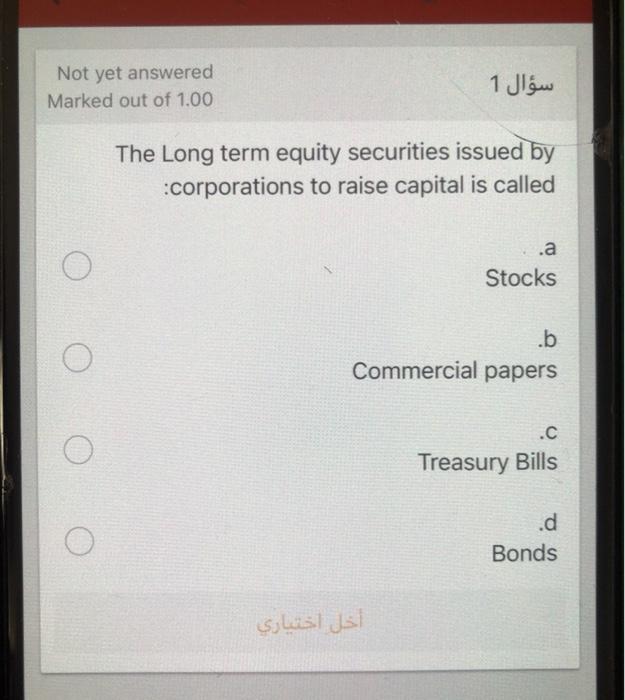 Not yet answered Marked out of 1.00 1 The Long