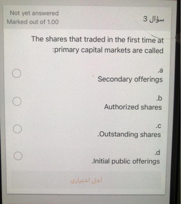 Not yet answered Marked out of 1.00 1 The Long