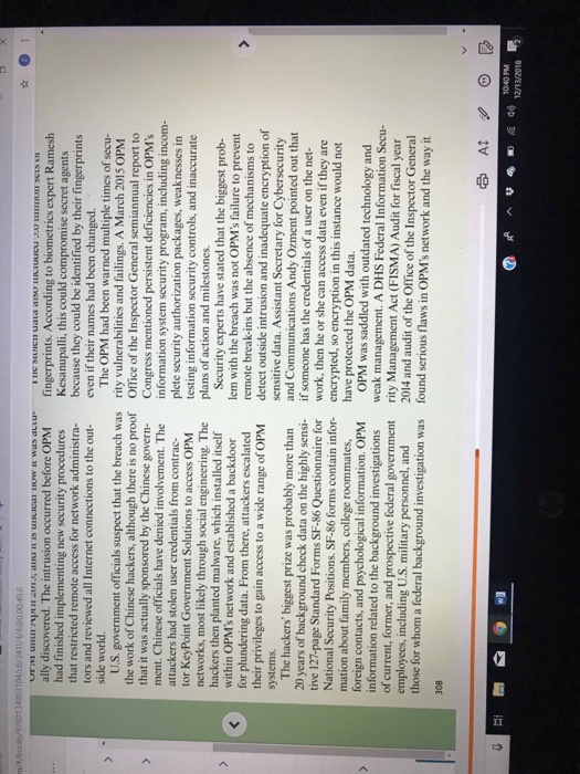 What management organization and technology