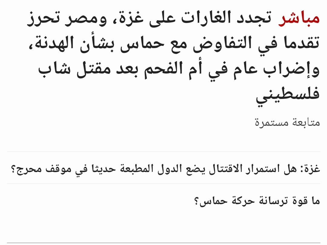 ***NEED REFUND PLEASE DO NOT ANSWER THIS QUESTION