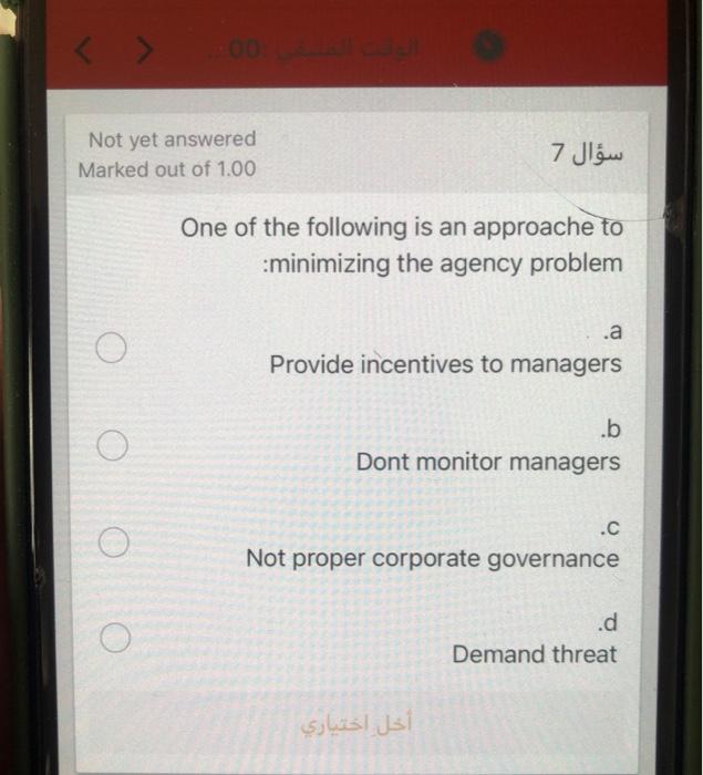 Not yet answered Marked out of 1.00 7 One of the