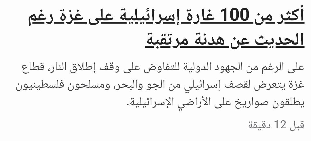 NEED REFUND PLEASE DO NOT ANSWER THIS QUESTION