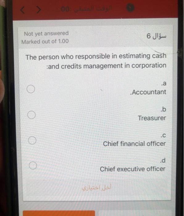 Not yet answered Marked out of 1.00 4 :The