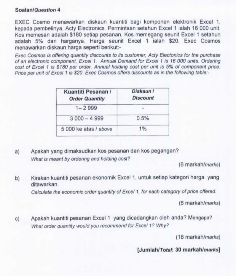 This question is written in two languages ,