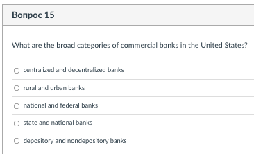 Please just provide the right answer, no need to