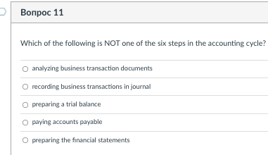 Please just provide the right answer, no need to