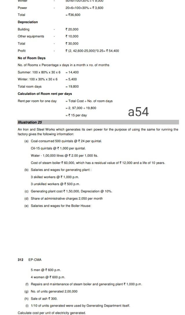 Winter SUXOX100X30%= 9,000 Power 20x6x100x30% =