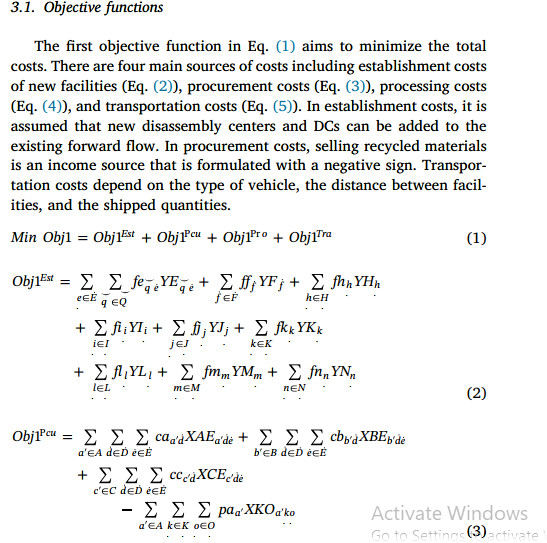 Procurement and Supply Chain Management
